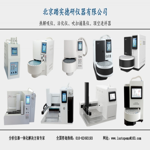 北京踏實(shí)邀您-4月28日陜西西安見(jiàn)